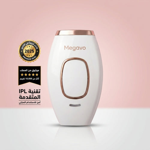 جهاز IPL لإزالة الشعر من المنزل